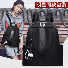 Стиль Анти-кражи рюкзак женский рюкзак школьный рюкзак в Корейском стиле-Стиль стиль большой Ёмкость дорожная сумка