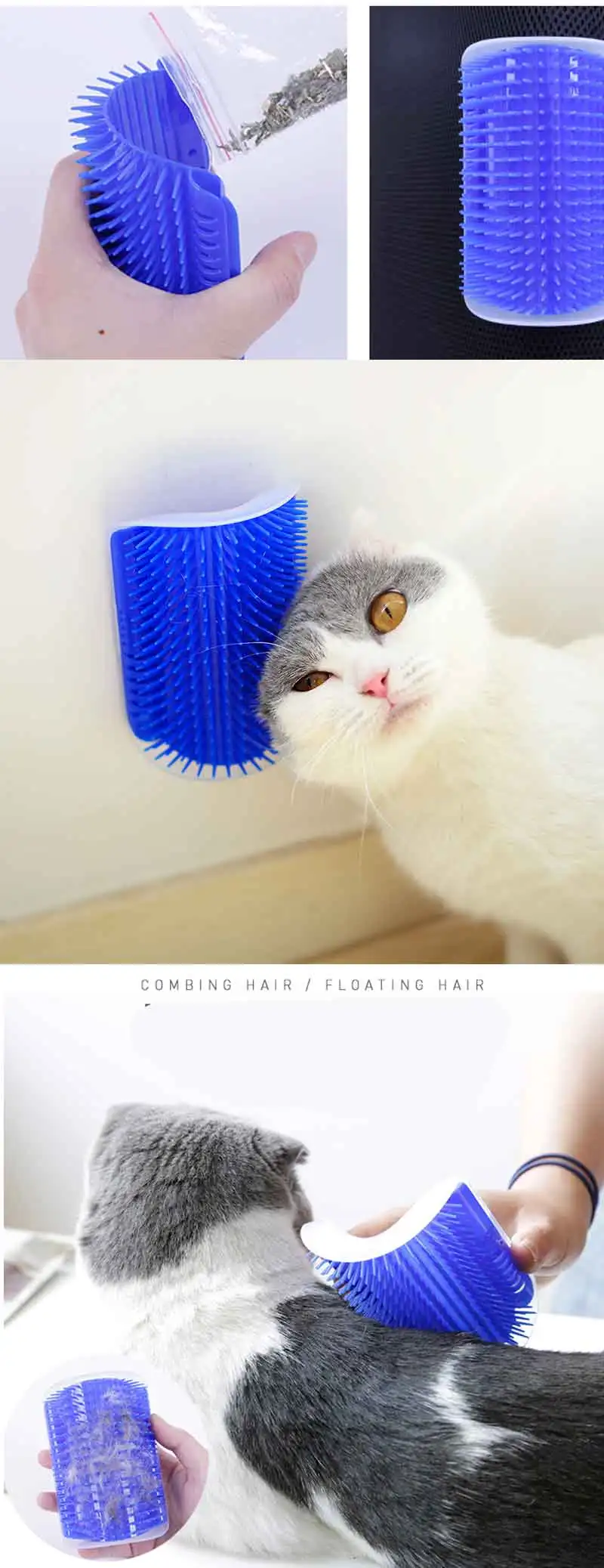 Cat Self Grooming Hair Accessorie With Catnip Angle Face Tickling Hair Removal Massage Brush Comb And Pet Dog Cat Grooming Glove