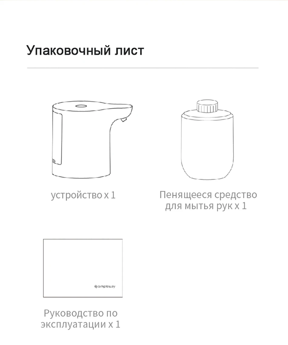 4f35a687f8d99ca8914268bfb28f53b_14