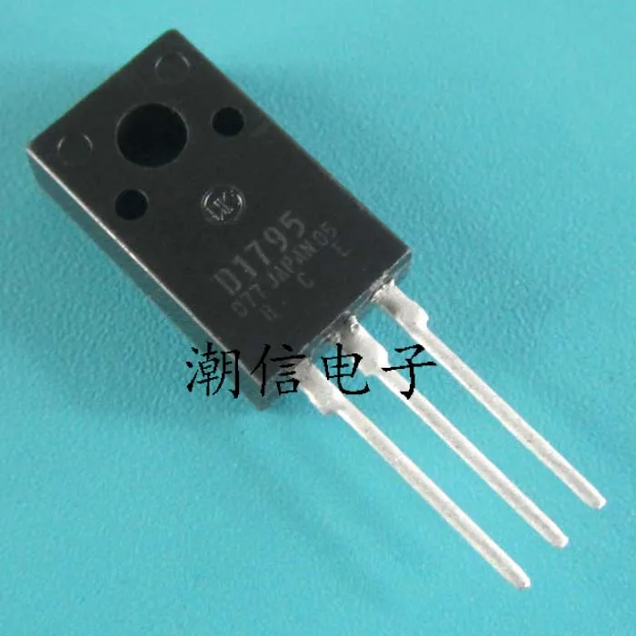 D1795 2SD1795 10A 500V