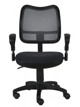 

Office chair Black bureaucrat ch-799axsn/tw-11