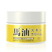 Крем против трещин, против высыхания рук, для ног, лошадиное масло, крем для восстановления рук и ног, увлажняющий уход за кожей S1