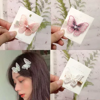 

2Pcs Butterfly Hair Clips Barrettes lace Mini Clamps Jaw Hairpin Headdress Hair Styling Accessories Tool