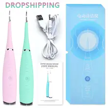 Портативный Электрический Ультра звуковой стоматологический скалер зуб инструмент для удаления пятен зубного камня отбеливающий очиститель полости рта машина