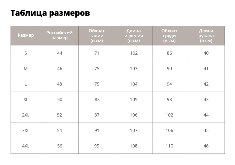 Sisjuly винтажное платье 1950-х годов осень черный лоскутное линия платья партии qipao шеи элегантный красный три четверти ретро платье