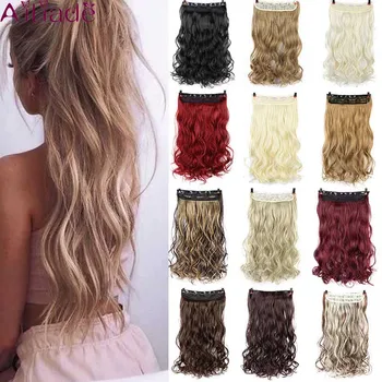 

AILIADE Long Wave Clip in one Piece Synthetic Hair Extension 5 Clips False Blonde Hair Brown Black Hair Pieces for Women