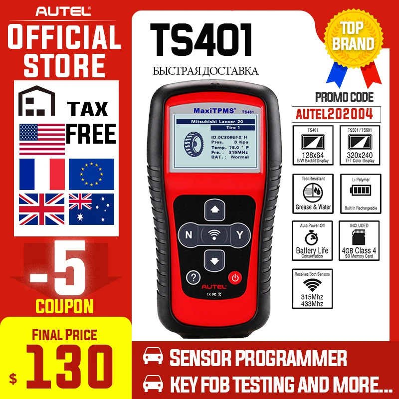 Autel MaxiTPMS TS401 TPMS инструмент OBD2 сканер активирует сканирование сенсор копия OE ID на Mx