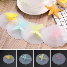 Вдыхаемая бабочка силиконовая кофейная кружка керамическая чашка Крышка герметичная печать крышка чашки