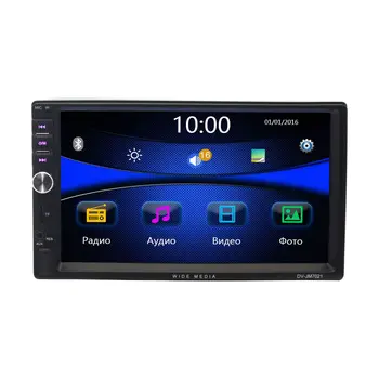 

Universal Radio 2 din wide media dv-jm7021 without Navi
