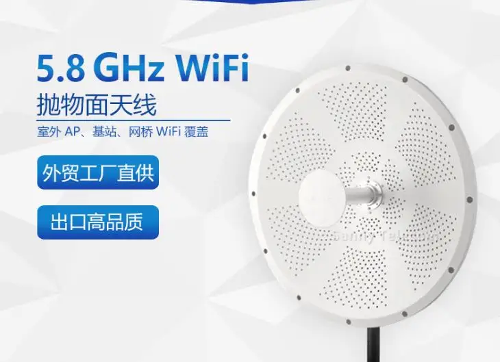 ICEbear 2020 Women's spring windbreaker stylish