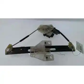 

5F4839461C REAR WINDOW LEFT SEAT LEON (5F1)