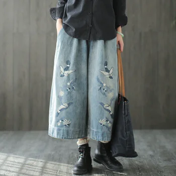 

Restore ancient ways with elastic waist high waist straight loose nine minutes of pants embroidery ms wide-legged pants jeans