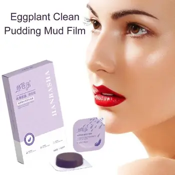 

Mask Little Moisturizing Pudding Sleeping Mask Refreshing Oil Control Mask