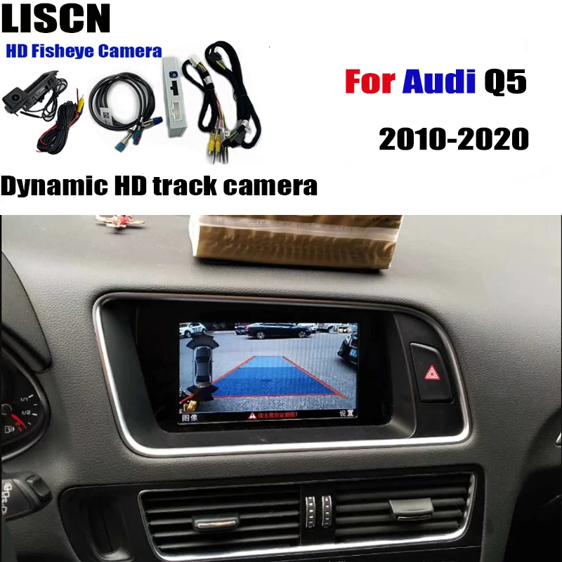 Камера заднего вида HD для Audi Q5 2010 ~ 2020 адаптер интерфейса резервное копирование