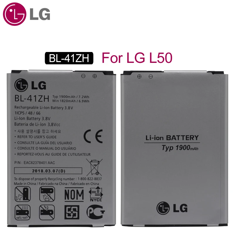 Оригинальный аккумулятор для телефона LG 1900 мАч Leon H340 H345 MS345 H343 Risio C40 L50 D213N дань 2 LS665