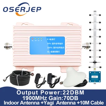 

Gain 70dB (LTE Band 2) PCS 1900mhz Mobile Signal Booster Amplifier PCS 1900 Cellular Cell Phone Signal Repeater with LCD Display