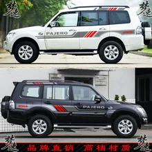 For Mitsubishi Pajero car stickers Lahua body personality car stickers Pajero special door stickers decoration