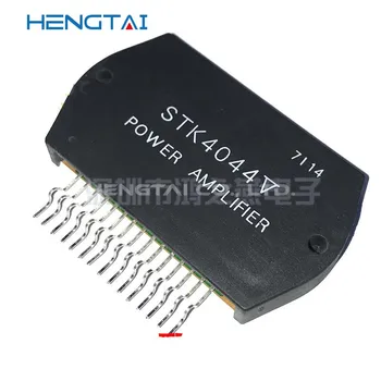 

Free shipping STK4046V STK4048II STK4048V ORIGINAL MODULE