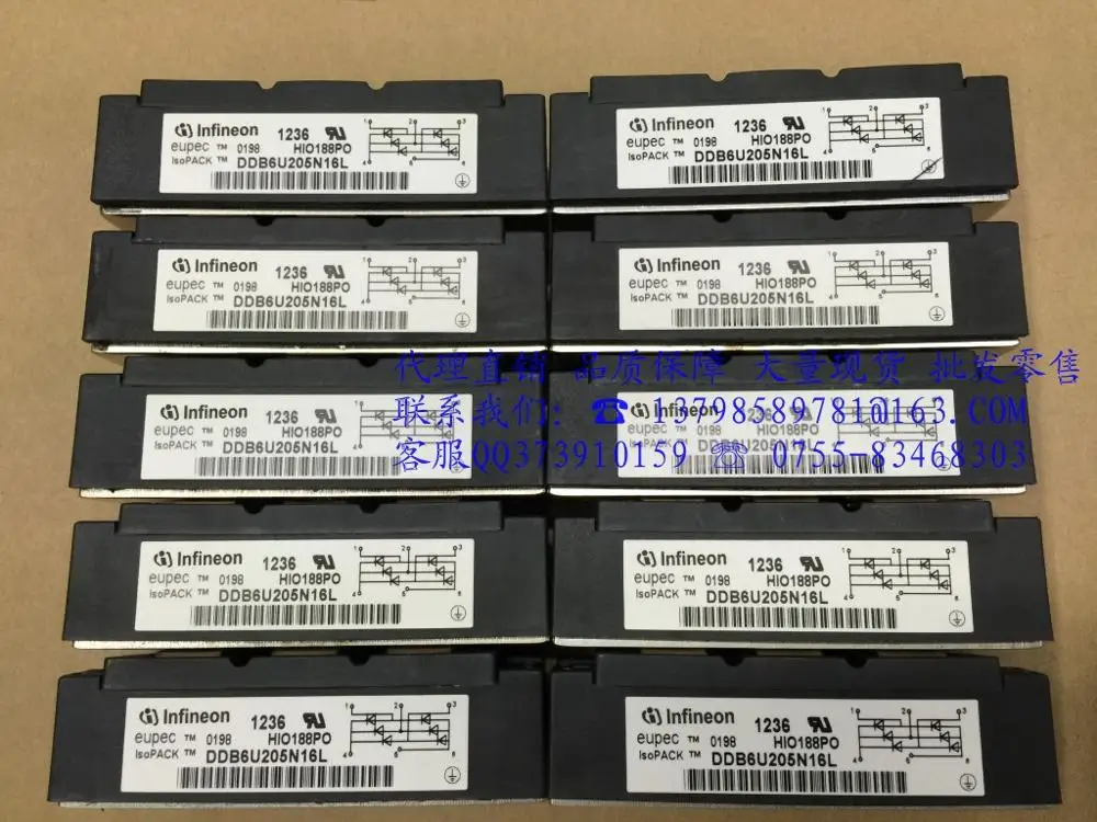 Выпрямителя DDB6U205N16L DDB6U145N16L DDB6U85N16L-HNTM