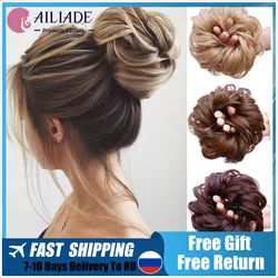 AILIADE Fashion Synthetic Fake Hair Bun Chignons for Adult Women Elastic Scrunchies Hair Piece Bun Hairpieces for Women