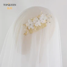 TOPQUEEN HP76 аксессуары для волос с цветами расческа для волос цветы для волос для свадьбы белый цветок для волос Свадебные белые цветы для волос