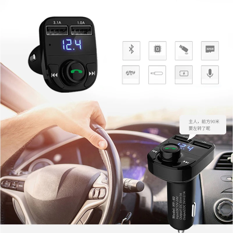 Bluetooth аудио приемник беспроводной Bluetooth приемник умный Bluetooth приемник громкой связи FM 5 в 4.1A Быстрая зарядка Универсальный