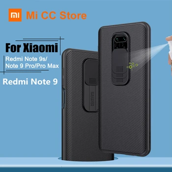 

For Xiaomi Redmi Note 9s Note 9 Pro Phone Case PC Nillkin Slider Cover For Camera Protective case For NOTE9S NOTE9 PRO Back Cove