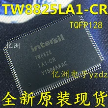 5pcs/lot TW8825 TW8825-LA1-CR 8825 QFP128