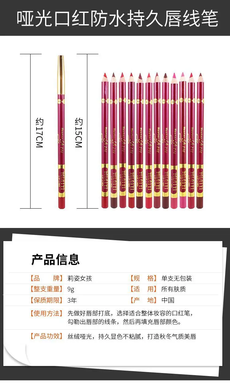 TIM图片20181016160929.jpg