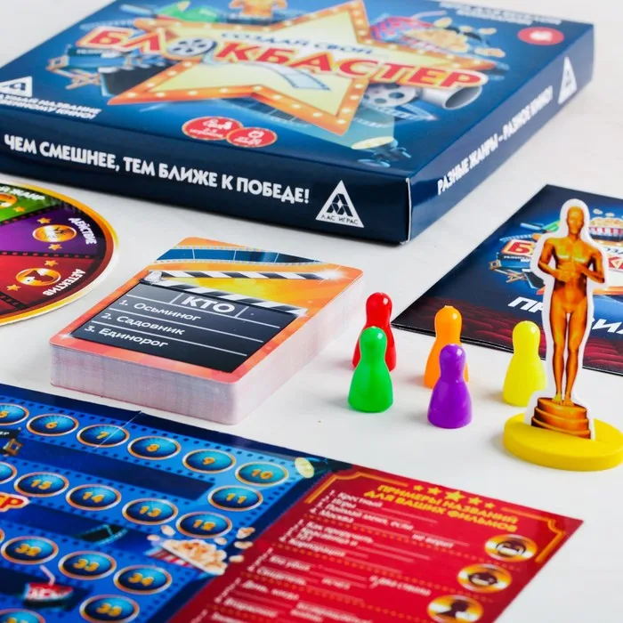 ボードゲーム 作成ブロックバスター 玩具 ボードゲーム ゲーム Party Games Aliexpress