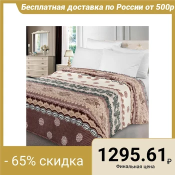 

Plaid Adelis "Makhaon", 180x200 cm, velsoft