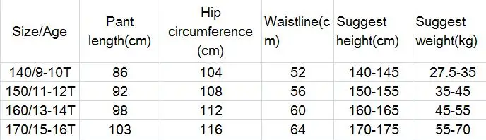 TIM截图20190921153718