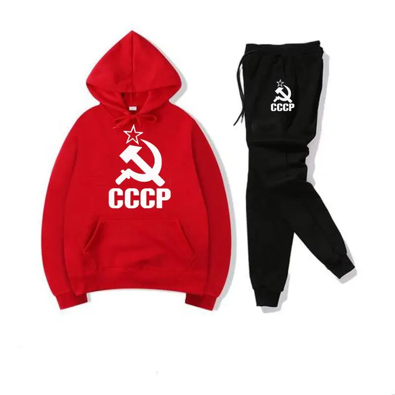 Зимний, осенний, теплый спортивный костюм для мужчин, толстовка с капюшоном, куртка+ спортивные штаны, костюм, уникальный, CCCP, российский, СССР, Советский Союз, спортивная одежда с принтом - Цвет: red