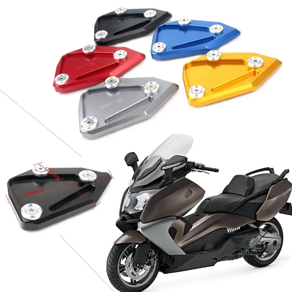 Мотоцикл с ЧПУ подножка боковая подставка удлинитель для BMW C650GT C600 SPORT |