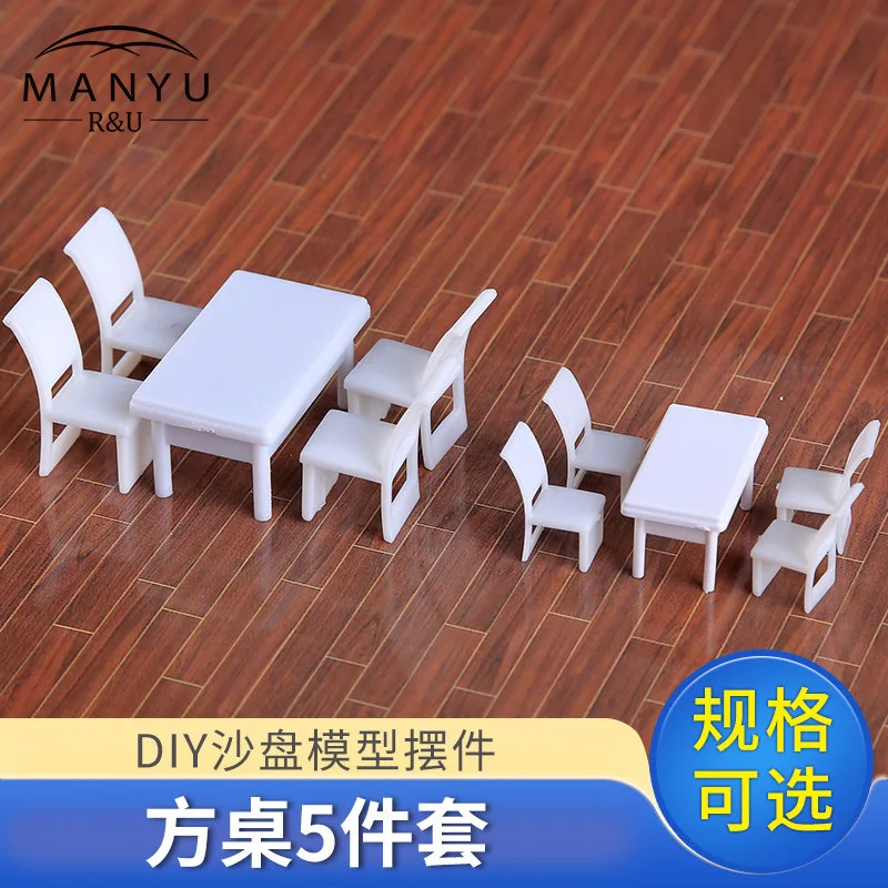  Table And Chair Set Model Sand Table Building Model Material Indoor Scene Model Square Tables And C