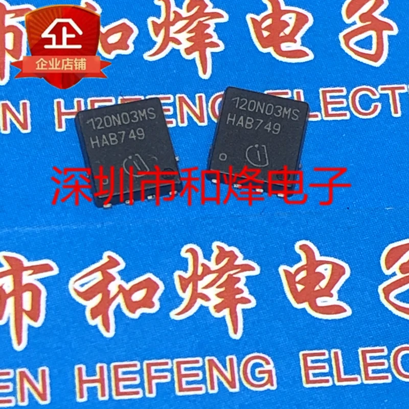 

10PCS 120N03MS BSC120N03MS TDSON-8 30V 39A