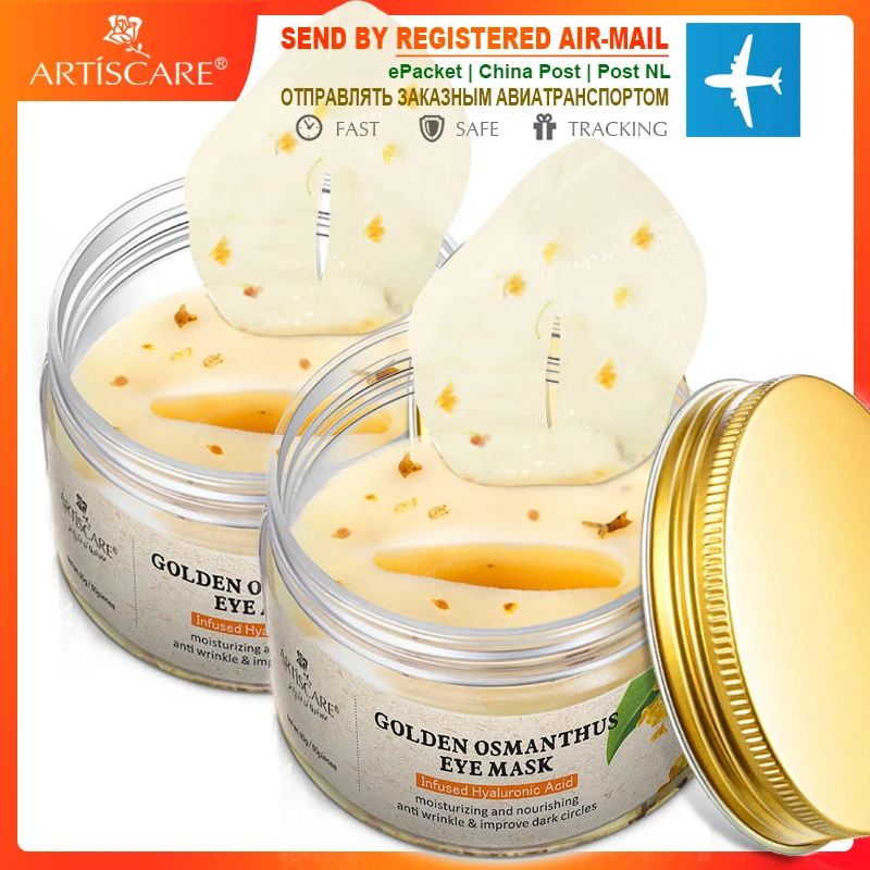 ARTISCARE Gold Osmanthus Eye Patches 2PCS Remove Dark Circles Hyaluronic Acid Moisturizing Masks Anti-Puffiness Care | Красота и