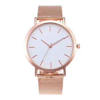 

Fashion Metal Shell Mesh Belt Quartz Watch Simple Watch Stylish Watch Casual Wrist Watch For Women Hot