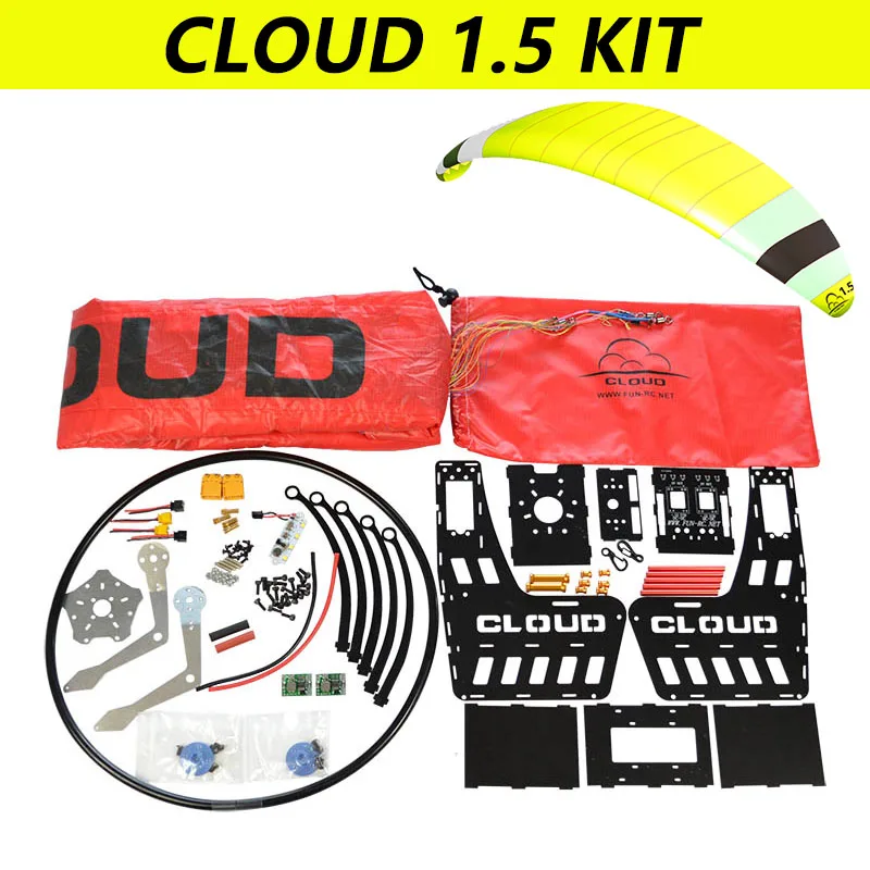 Yellow CLOUD 1.5 KIT Высококачественный электрический пульт дистанционного управления paraglider RC Мини беспроводной пульт дистанционного управления парашют 1,48 м 2,6 м может завершить трюки - Цвет: Yellow CLOUD 1.5 KIT