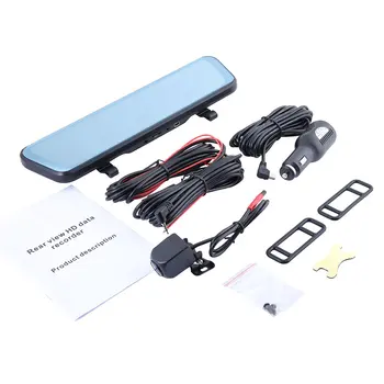 

10 inch Navigation Motion Collision Detection Cycle Recording Wide Angle HD Rear-view Mirror Vehicle Traveling Data Recorder