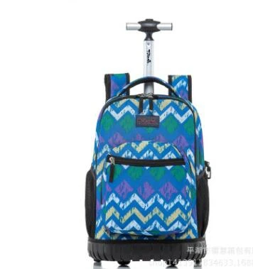 18 inch Детский дорожный Рюкзак-тележка Сумка для подростков на колесиках рюкзак сумка 18 дюймов школьный рюкзак на колесиках сумка для детей - Цвет: 18 inch
