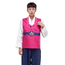 Модная мужская традиционная корейская одежда для взрослых с длинным рукавом Корейская одежда мужская Корейская одежда мужские спортивные костюмы SL1354