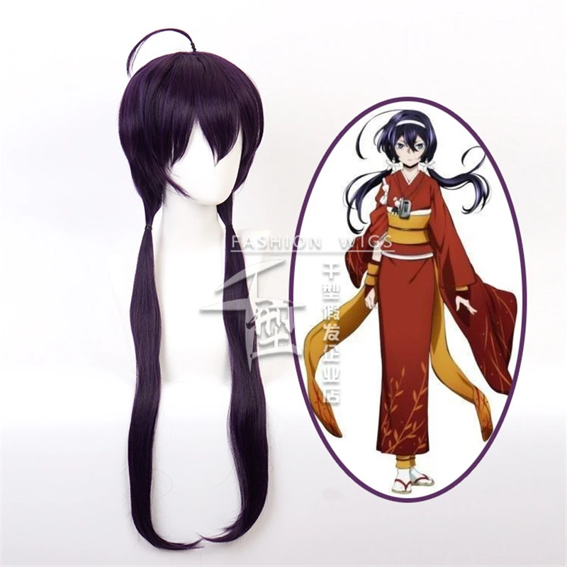 Anime Bungo Stray Dogs Hitori Ayumu Kyoka Izumi Wig Long Purple