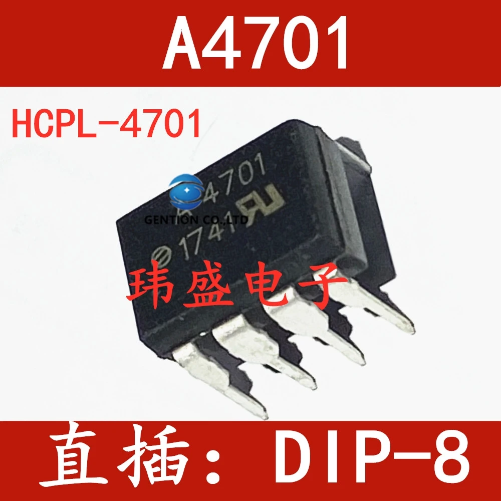 

10PCS A4701 HCPL-4701 high-speed optical coupling photoelectric coupler chip into the DIP-8 in stock 100% new and original