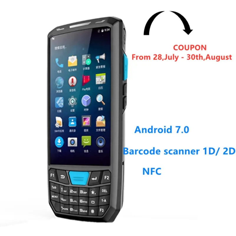 

PDA Android 7.0 Industrial Rugged Waterproof IP66 Handheld pda data terminal glove Touch Screen Barcode Scanner 1D 2D