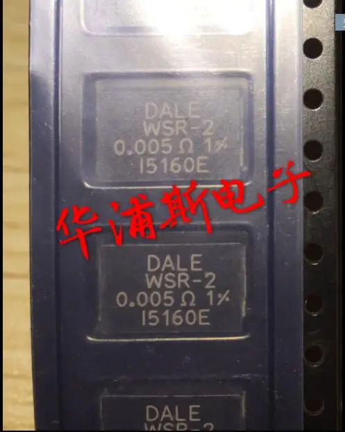 Новый и оригинальный WSR2R0500FEA WSR-2 0.005R 1% 4527 2W | Электроника