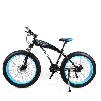 

free delivery 26 inch Snowmobile Mountain Bike Wide Tires Disc Brakes Shock Absorption Bicycle Student Support