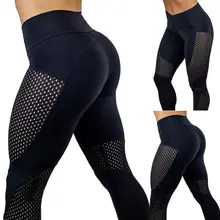 Leggings de gymnastique Anti-Cellulite pour femmes, pantalon noir élastique, taille haute, Long