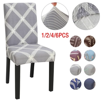 

1/2/4/6/8PCS Elastic Dining Chair Cover Stretch Anti-Dust Universal Chair Covers Slipcovers for Wedding Party Furniture Decor