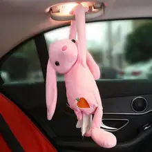 Коробка для салфеток Pippi обезьяна бумажная коробка для салфеток милые Мультяшные животные автомобильные бумажные ящики салфетки держатель